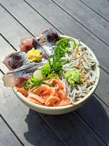 鯵と駿河の幸丼