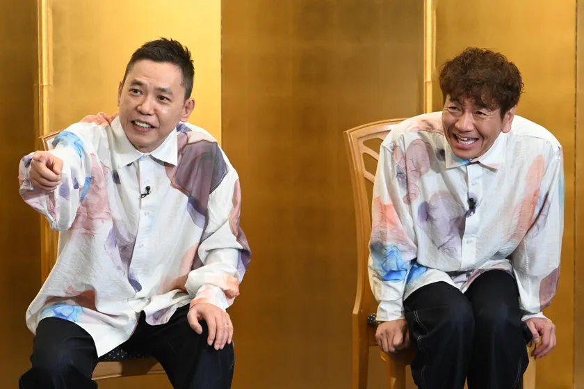 (後編)太田光・上田晋也_太田上田