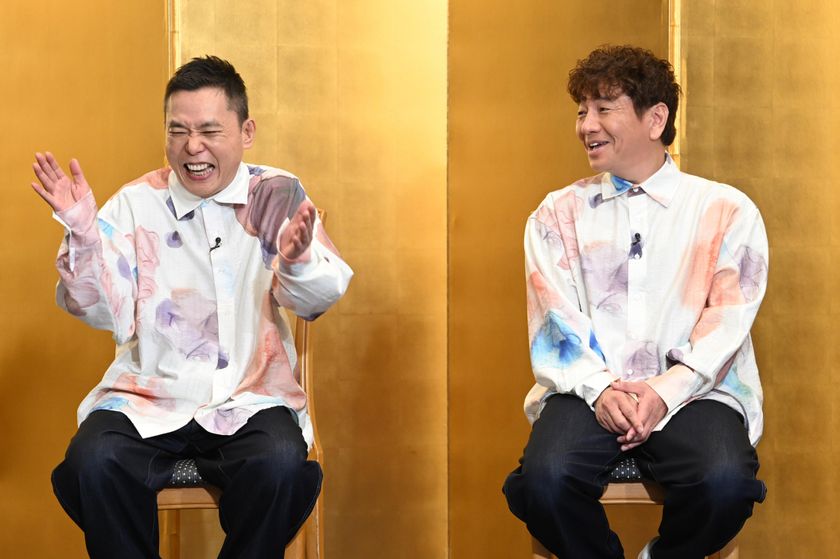 ぷーちゃん様　火曜日 祝・還暦！太田光60歳記念スペシャル企画！ 「ピーちゃんに