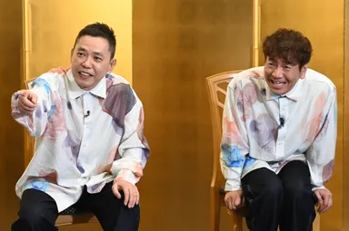 (後編)太田光・上田晋也_太田上田