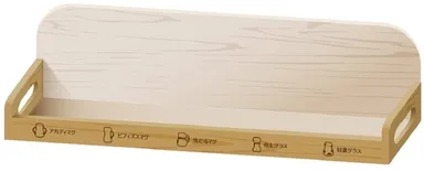 賞品「専用トレイ」