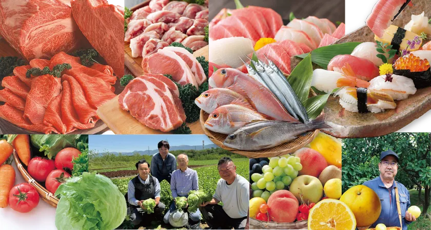 全国の産地からの食材