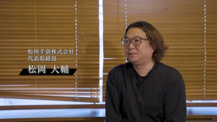 代表取締役社長 松岡 大輔