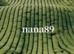 株式会社nana89のロゴ