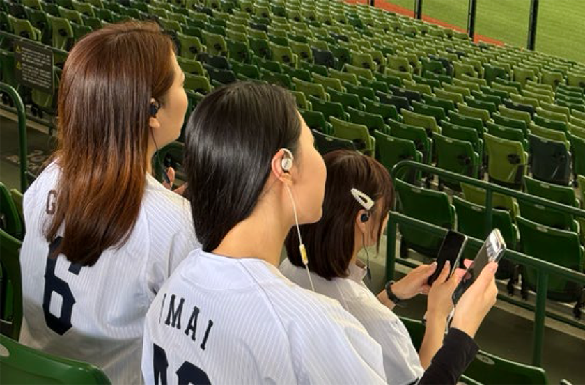 「音響XR技術を活用した新しい野球観戦」の実現に向けた実証実験を実施