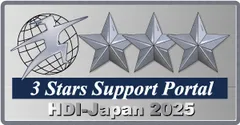 3 Stars Support Portal