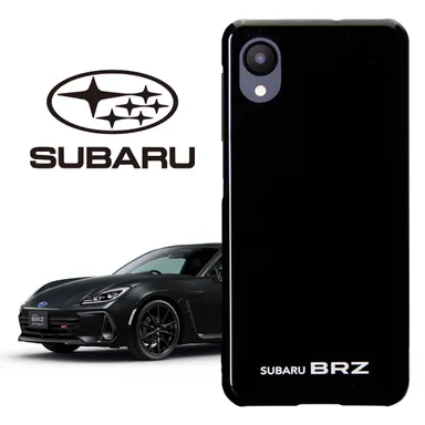 クリスタルブラック・シリカ