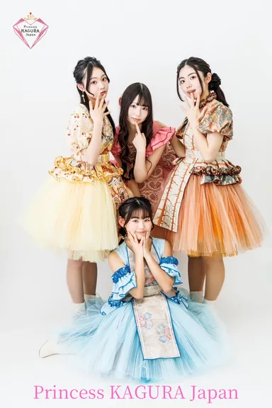Princess KAGURA Japan