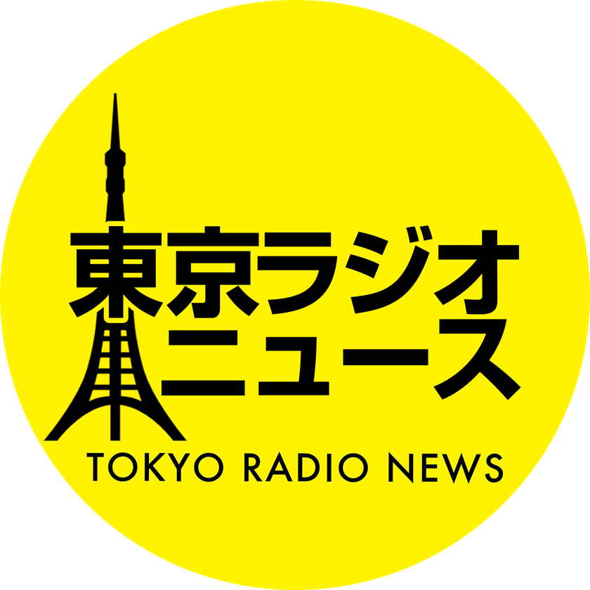 東京ラジオニュース番組ロゴ