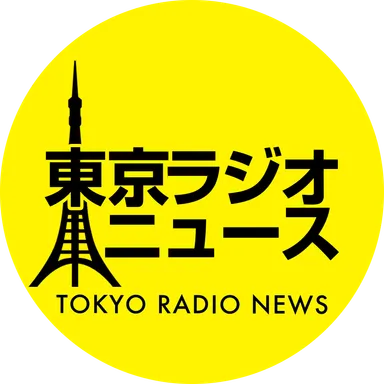 東京ラジオニュース番組ロゴ