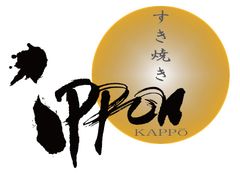 すき焼き KAPPO IPPON