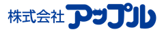 株式会社アップル