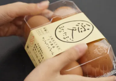 【日帰り】キッズファーム