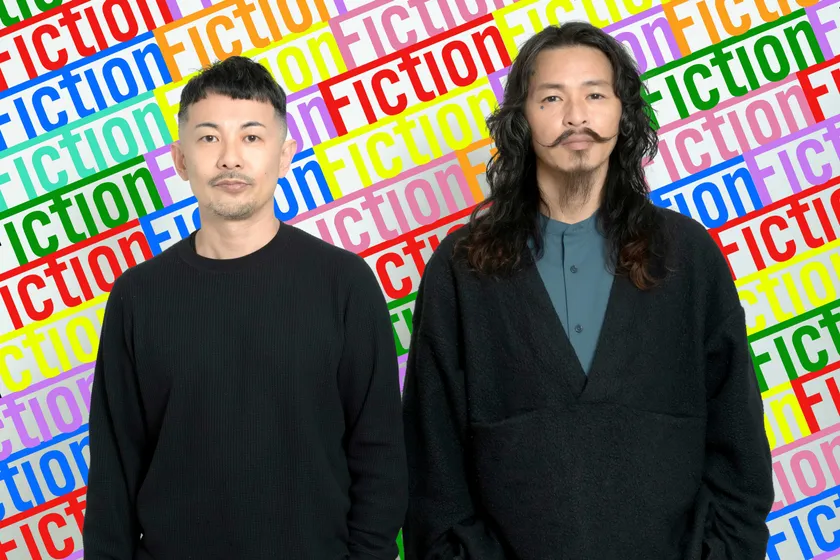 Studio Fiction
