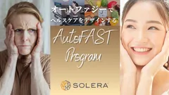 ファーストビュー