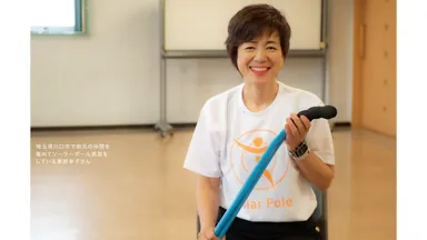 Sachiko インストラクター