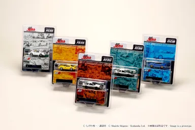 頭文字D 30周年記念シリーズ