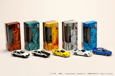 頭文字D 30周年記念シリーズ