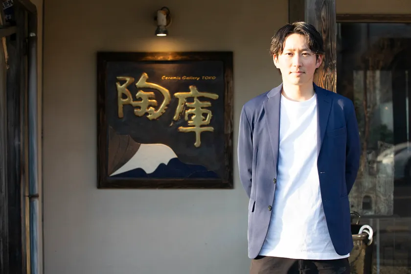 専務取締役　塚本 慈