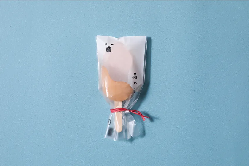 葛バー(さくらんぼ)イメージ04