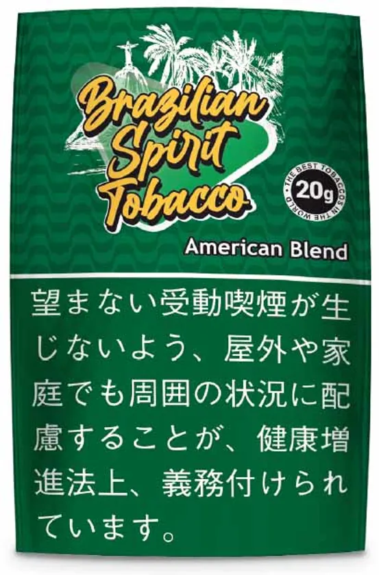 アメリカンブレンド