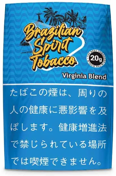 バージニアブレンド