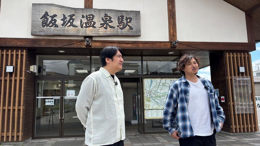 第2回「受け継げ！ゴールドラッシュ編」