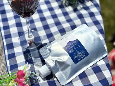 パウチワイン赤