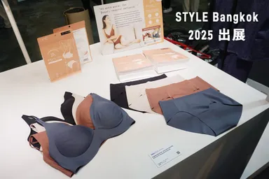 グッドデザイン賞受賞ブースで注目を集めた「もちフィット ブラジャー」