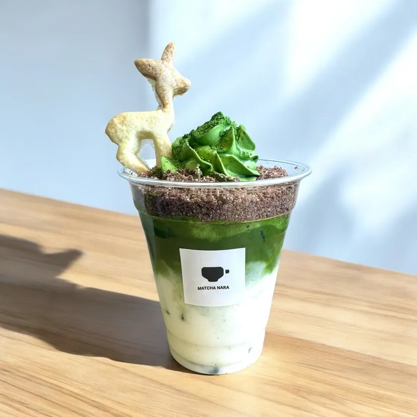 若草山ラテ2