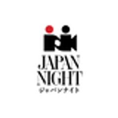 JAPAN NIGHT運営事務局のロゴ