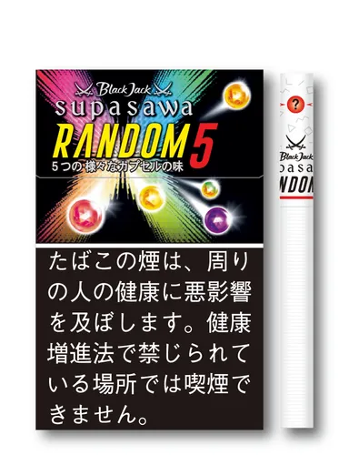 ブラックジャック・スパサワ・ランダム5