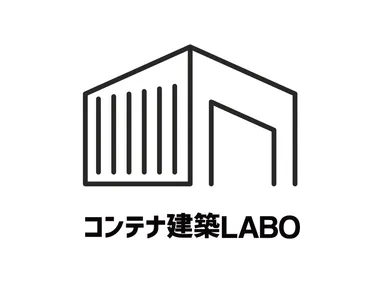 コンテナ建築LABOロゴ(2)