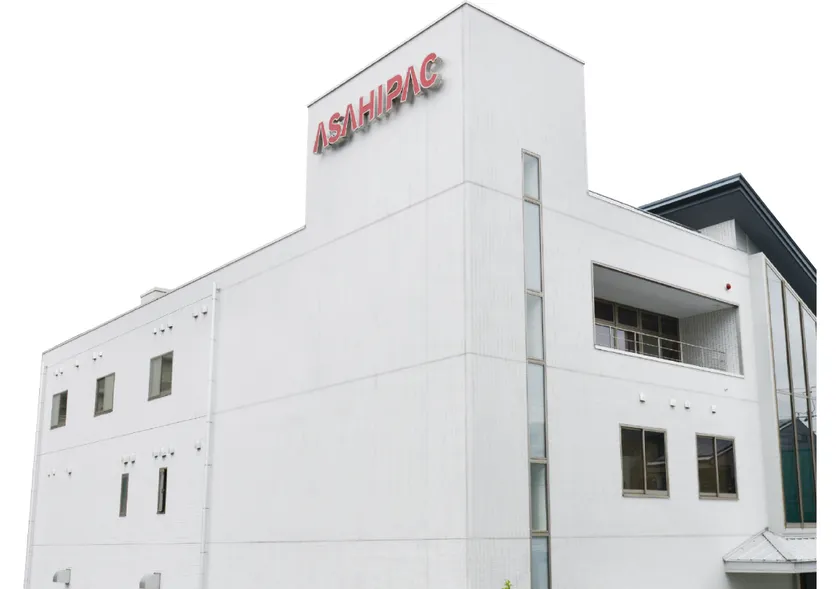 アサヒパック社屋