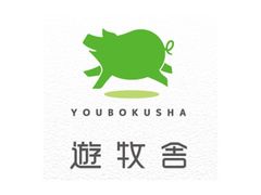 合同会社遊牧舎