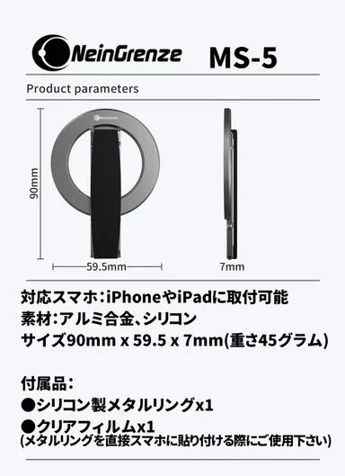 軽量で薄型デザイン