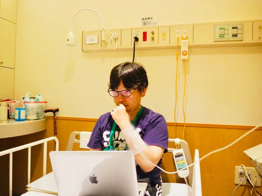 難病治療と仕事の両立と社会参加を目指す代表櫻井