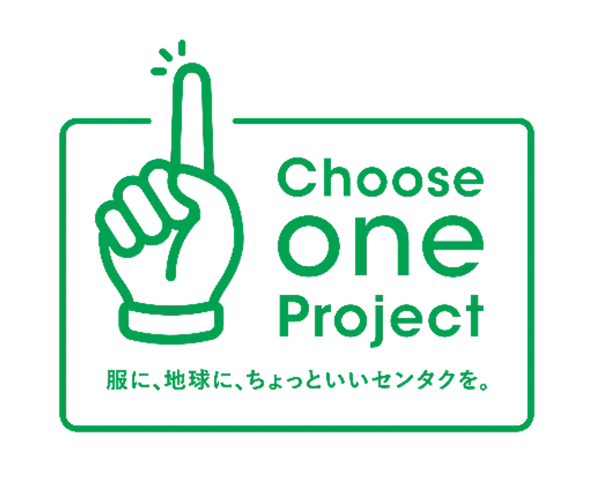 Choose one Project