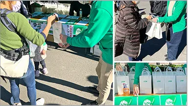 ラグビーチーム LION FANGS／NANOX one サンプリング画像