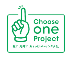 Choose one Project