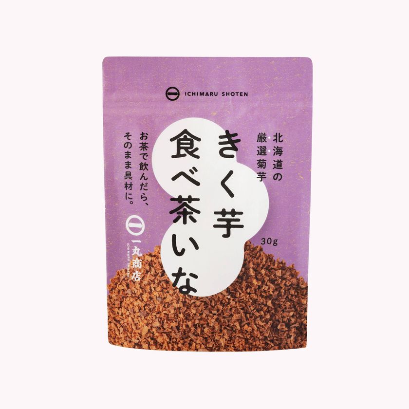 きく芋食べ茶いな　30g