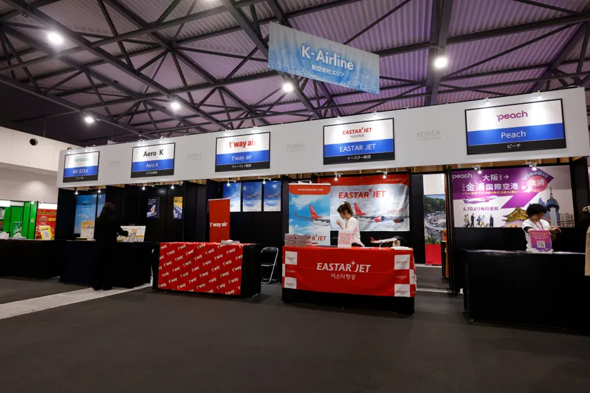 韓国観光フェスタ3