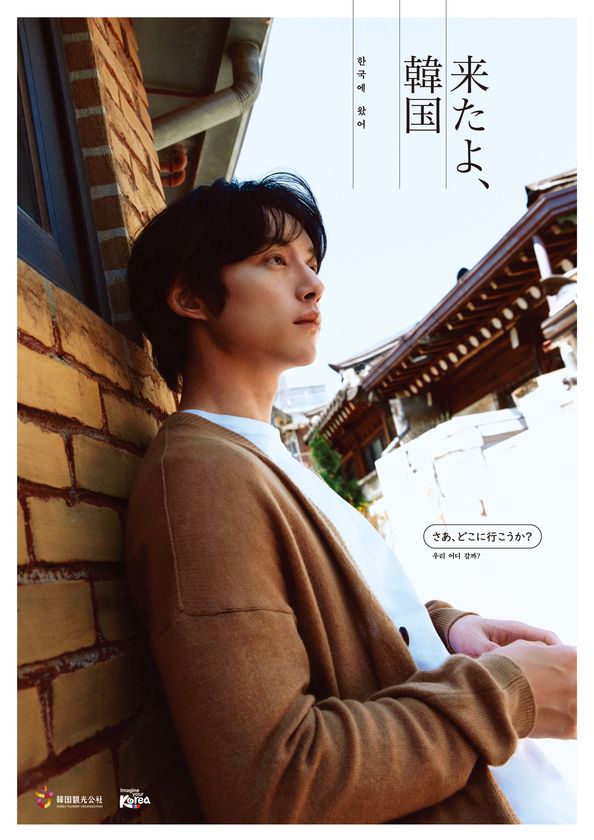 ポスター2