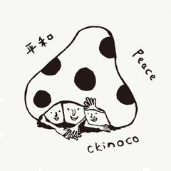 ckinoco(キノコ)