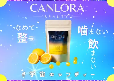 クラファンヘッド画像