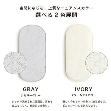 エアモンペット 選べる2色展開