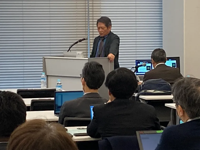 2025年2月 基調講演