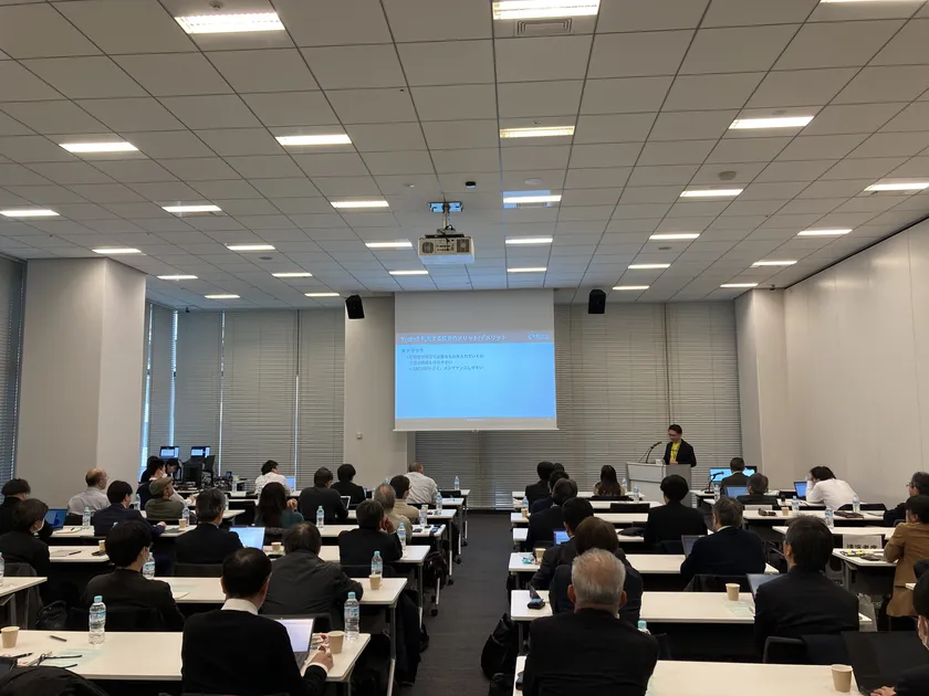 2025年2月 事例発表