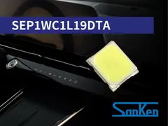 車室内表示向け　高輝度3528フラットLED『SEP1WC1L19DTA』