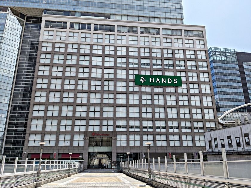 ハンズ新宿店